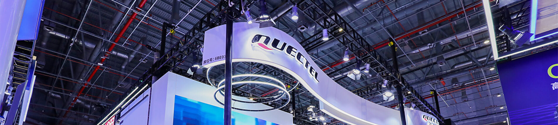 上海车展隆重登。琭un88官网带您“驶”入5G+C-V2X新时代
