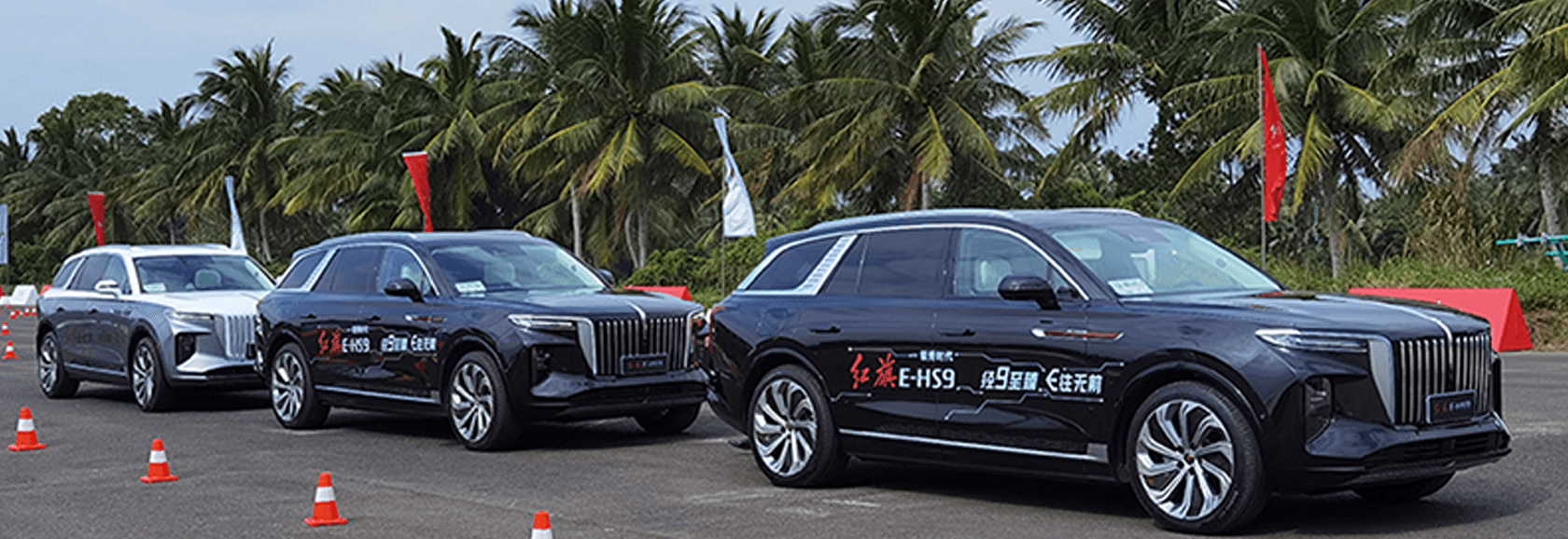 红旗E-HS9搭载移远C-V2X模组，打造旗舰级智能网联驾乘体验